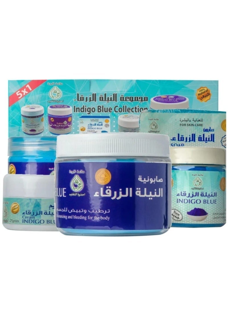 NILA Ogaili's Complete Nila Indigo Skincare Set: Soap, Face & Body Scrub, Cream, and Powder - Nourish and Revitalize Your Skin Naturally - Image 1
